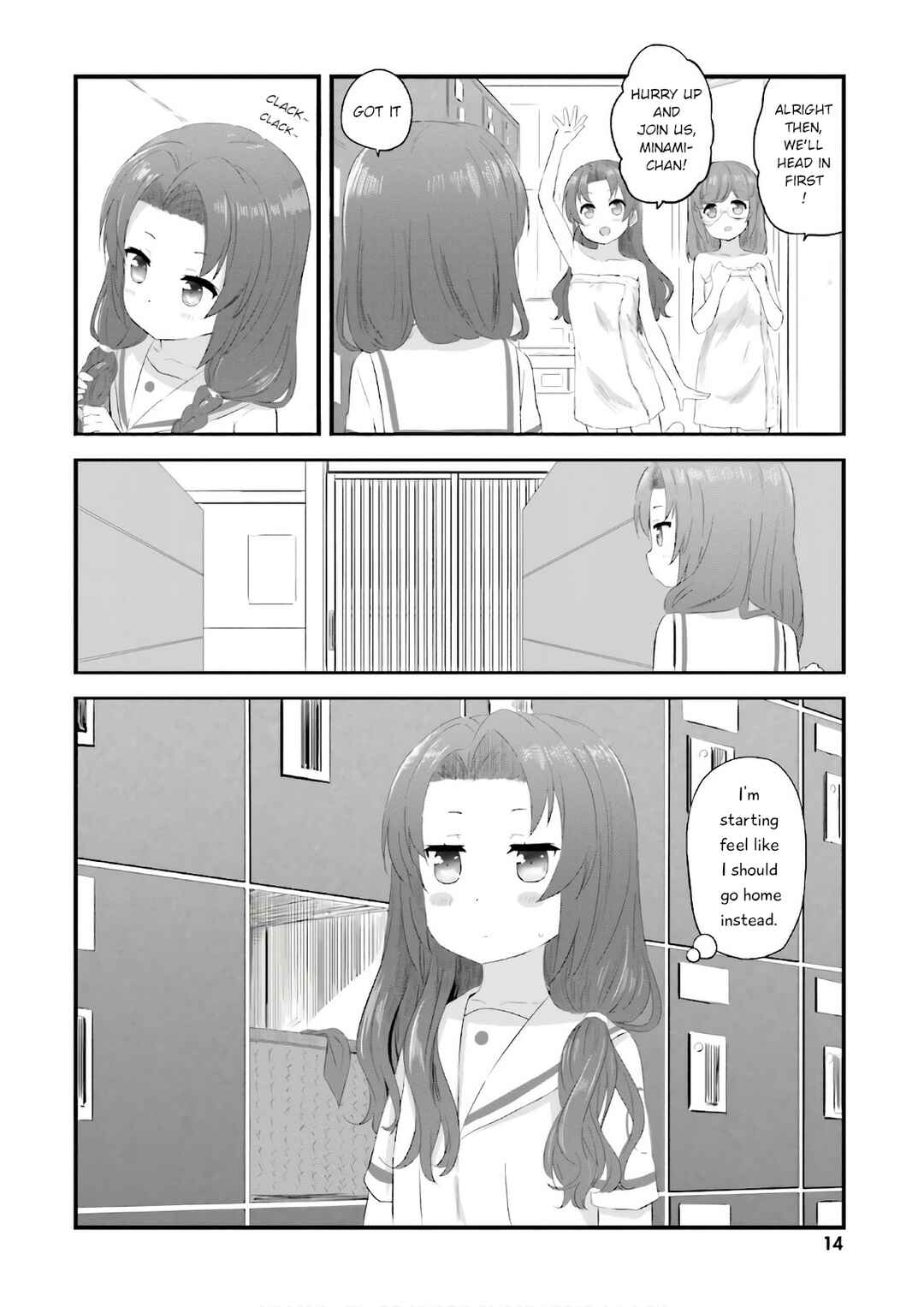 Page 2 Chapter 23.5 Haifuri