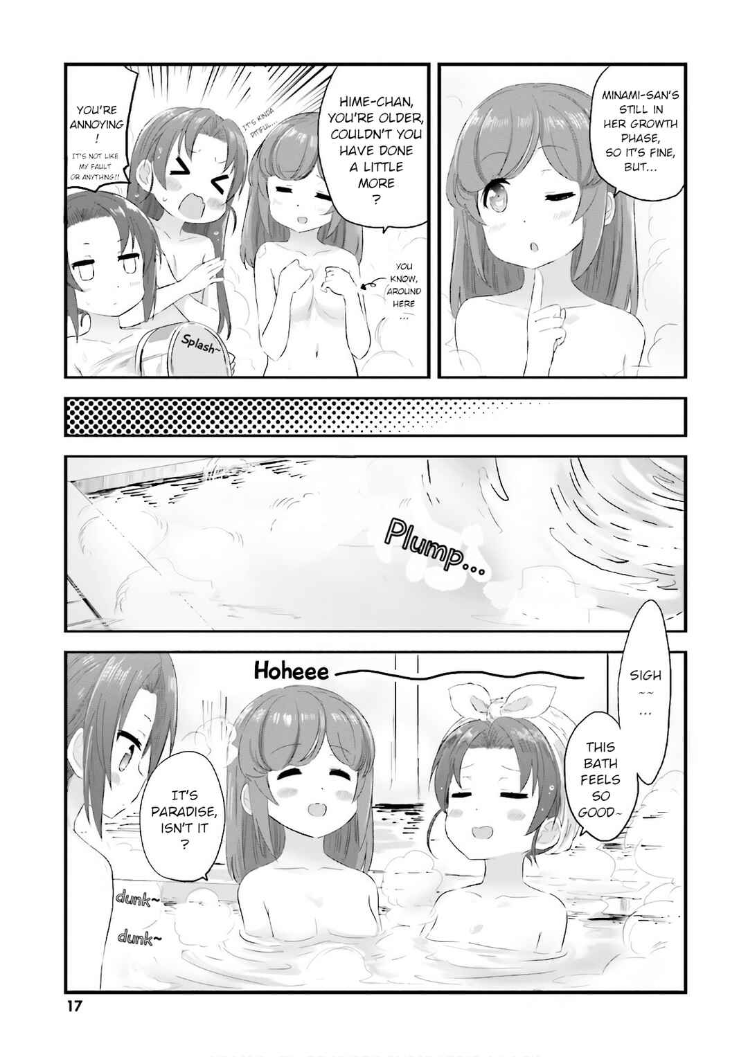 Page 5 Chapter 23.5 Haifuri