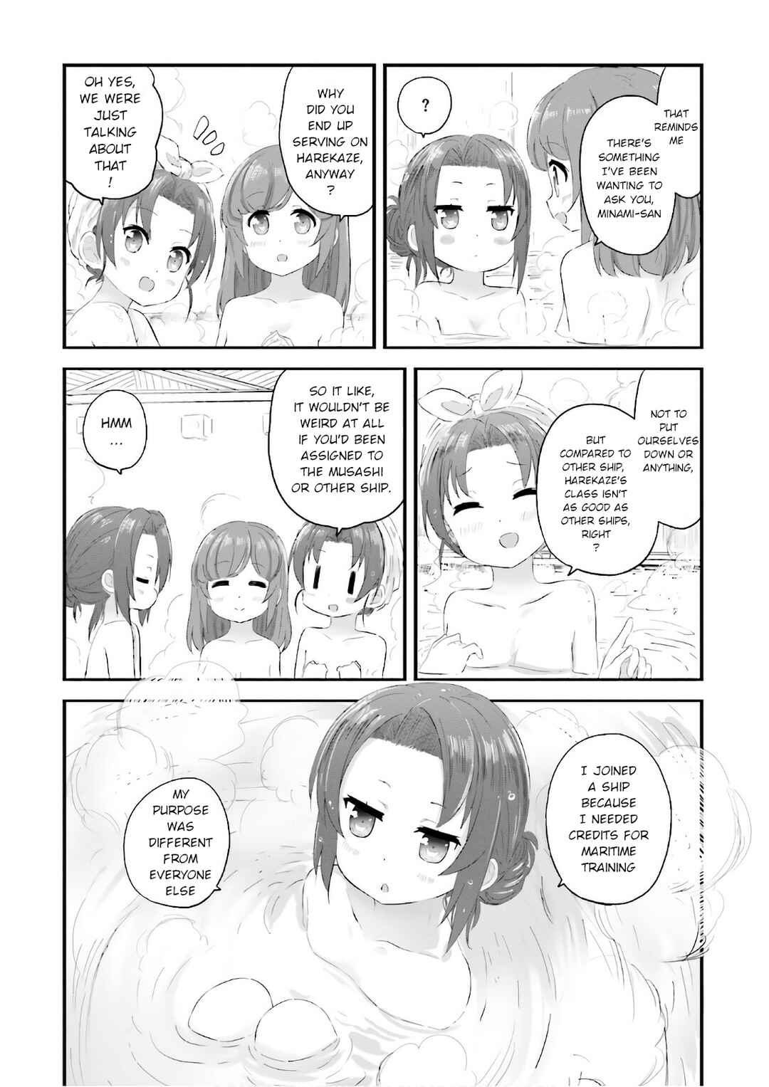 Page 6 Chapter 23.5 Haifuri