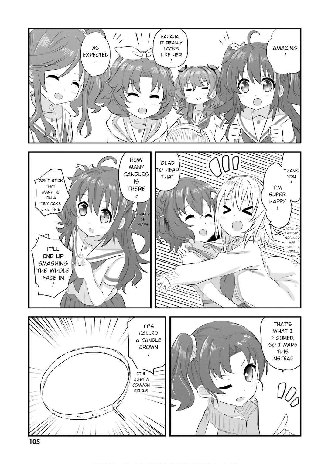 Page 13 Chapter 28 Haifuri