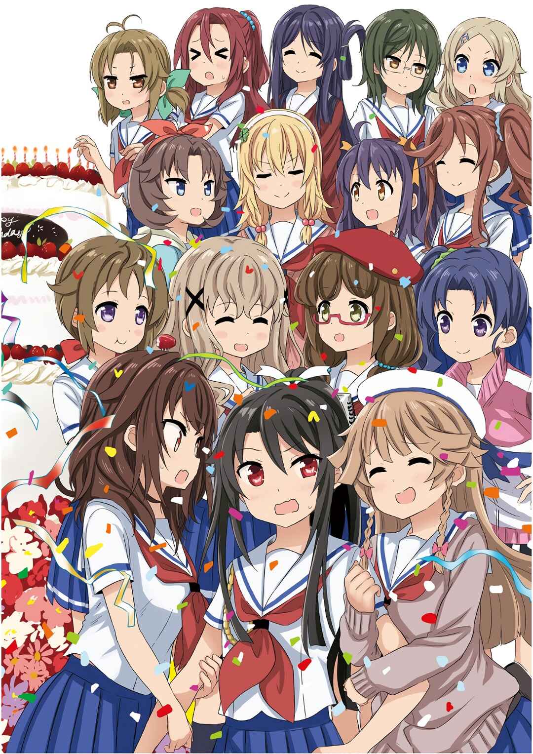 Page 5 Chapter 29.6 Haifuri