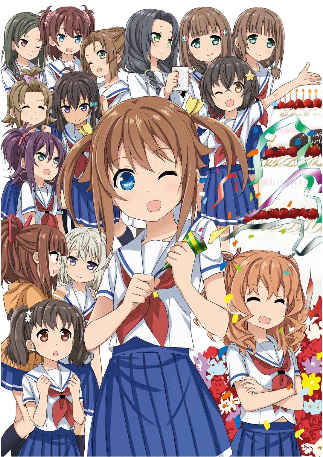 Page 6 Chapter 29.6 Haifuri