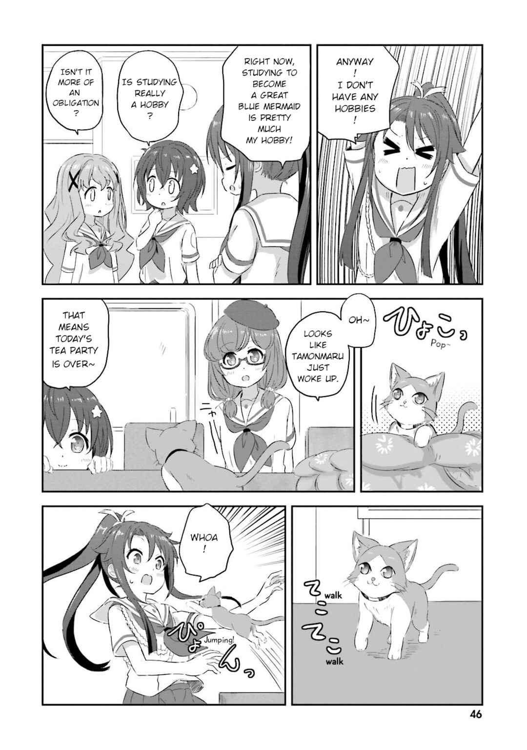 Page 10 Chapter 18 Haifuri