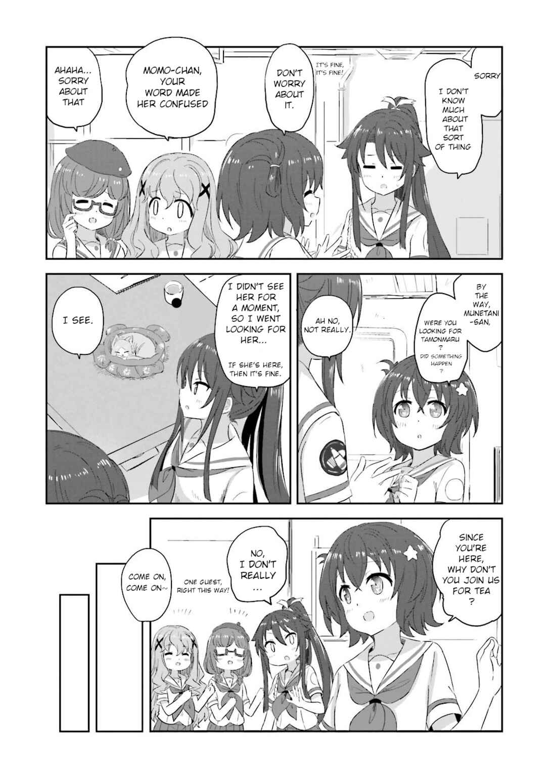 Page 5 Chapter 18 Haifuri