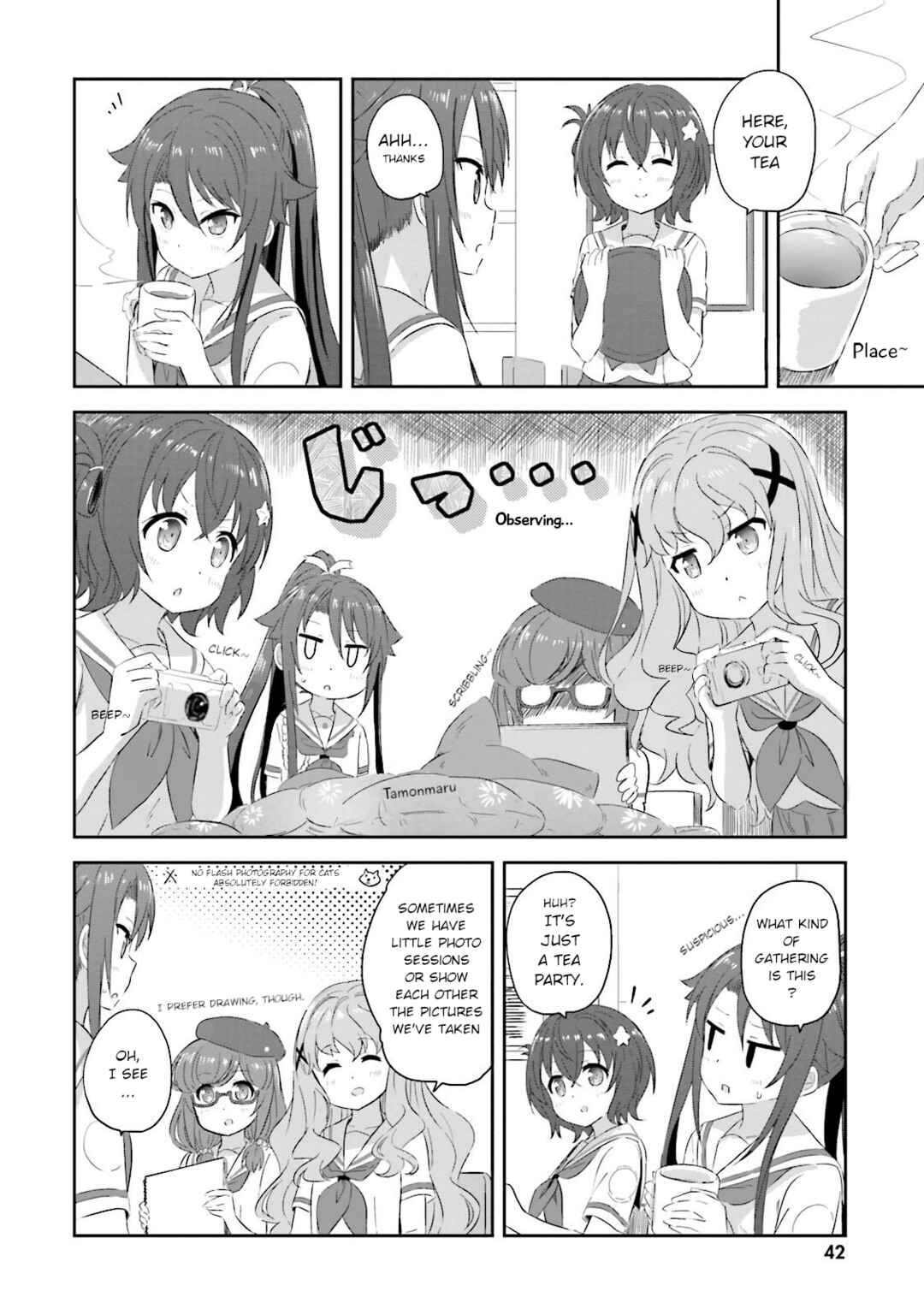 Page 6 Chapter 18 Haifuri