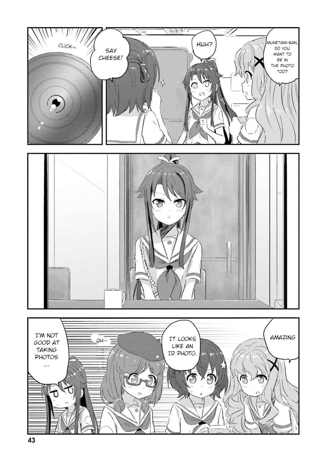 Page 7 Chapter 18 Haifuri