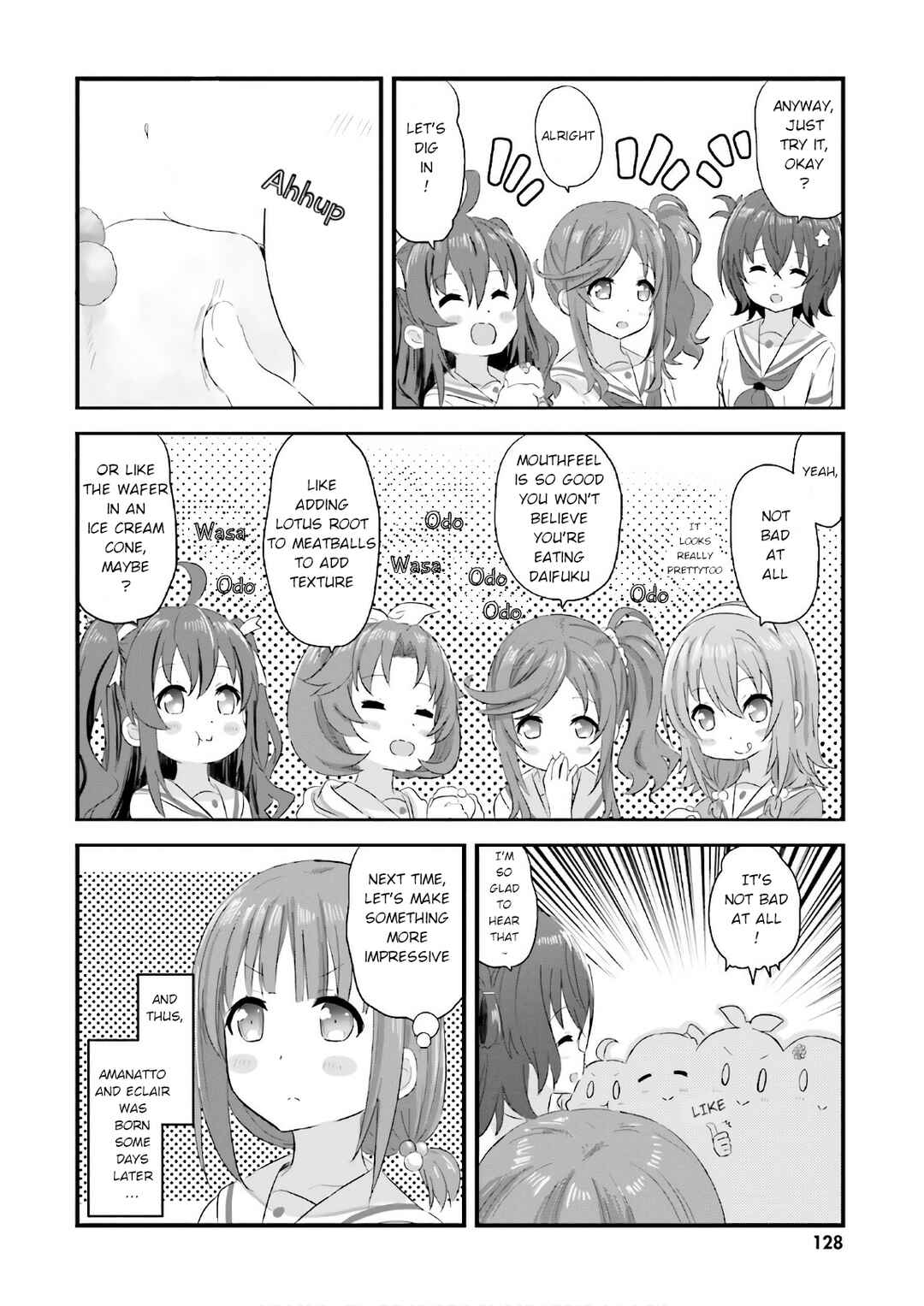 Page 6 Chapter 29.5 Haifuri