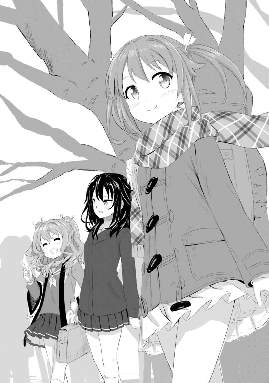 Page 4 Chapter 5 Haifuri