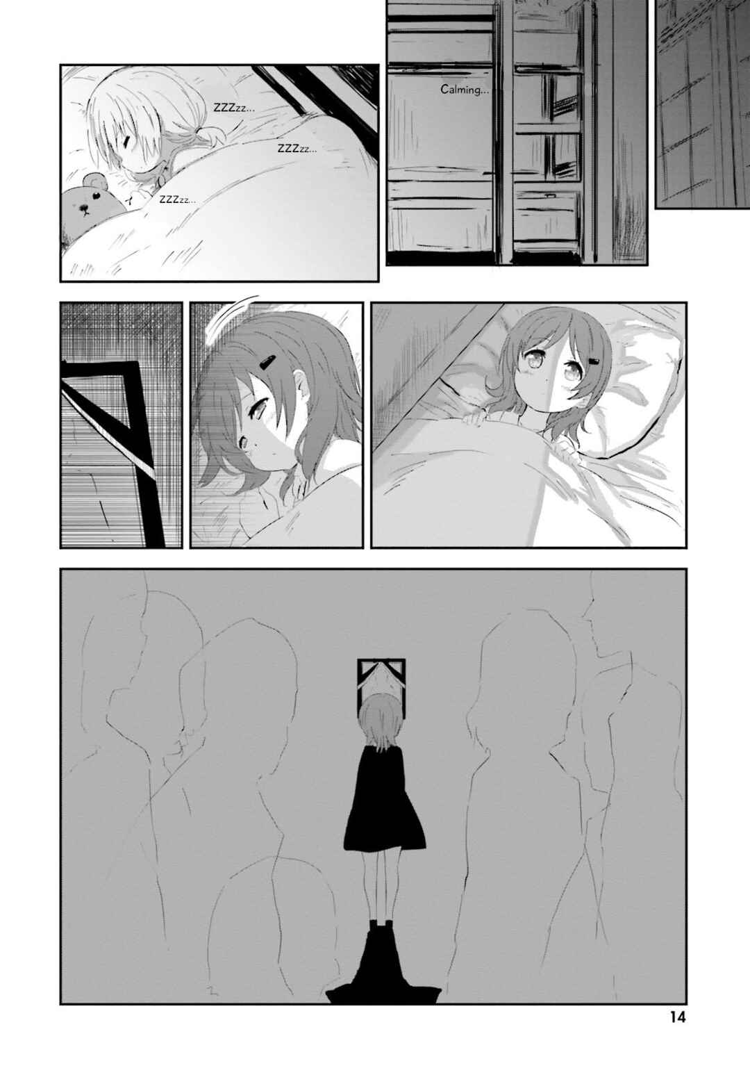 Page 16 Chapter 16 Haifuri