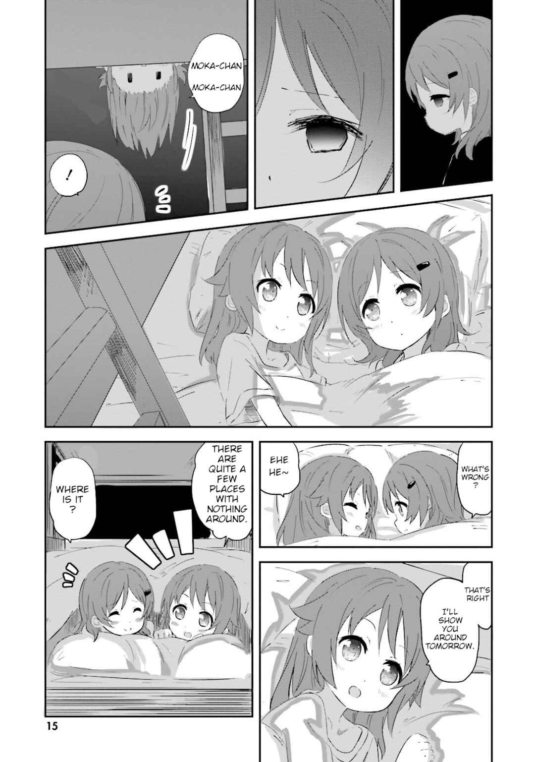 Page 17 Chapter 16 Haifuri