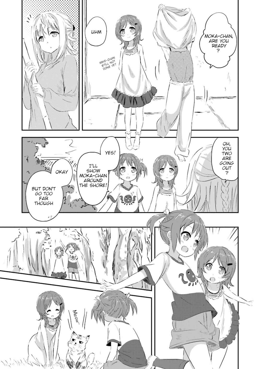 Page 19 Chapter 16 Haifuri