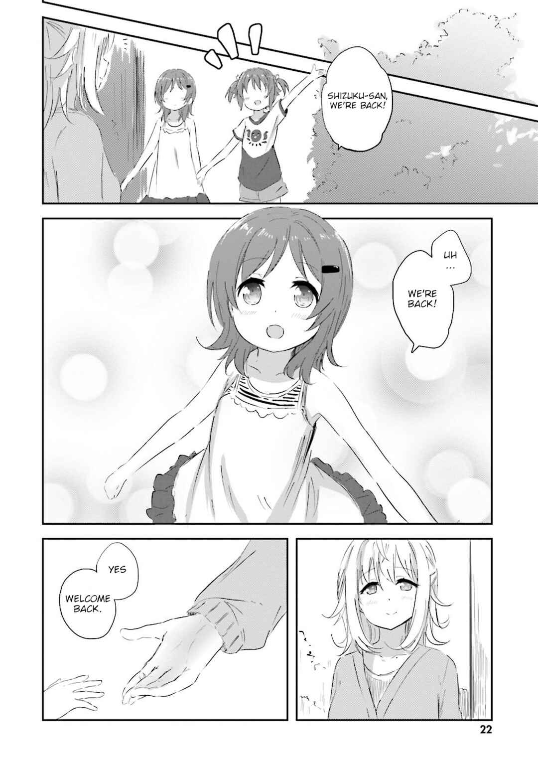 Page 24 Chapter 16 Haifuri