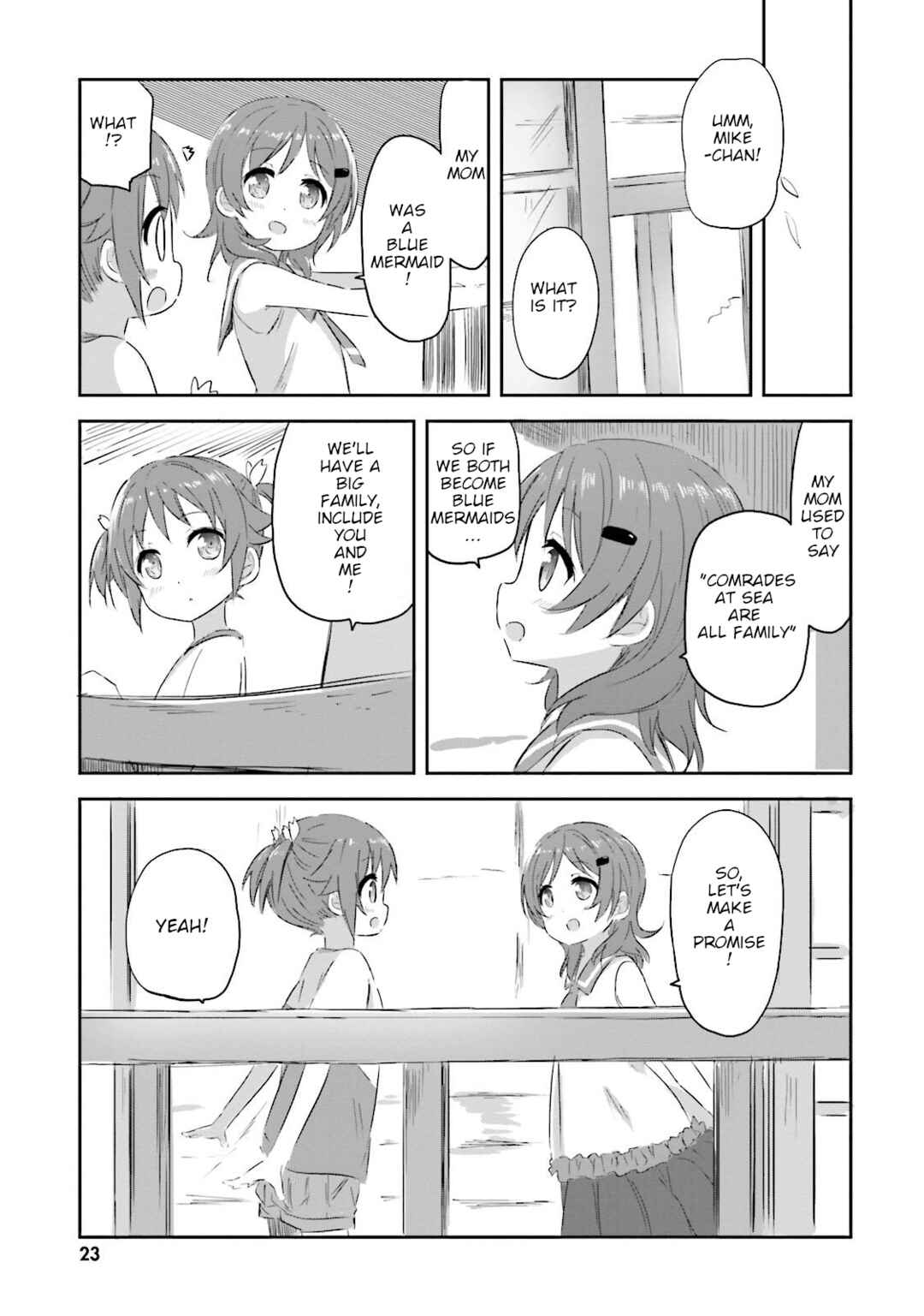 Page 25 Chapter 16 Haifuri