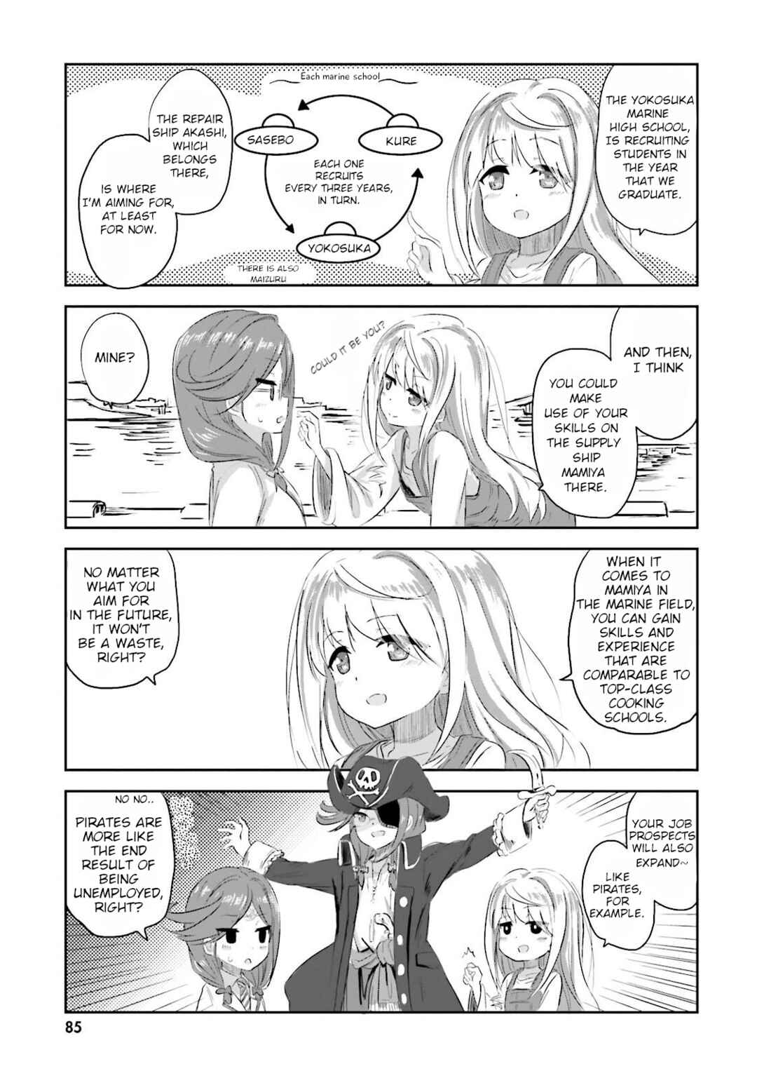 Page 13 Chapter 13 Haifuri