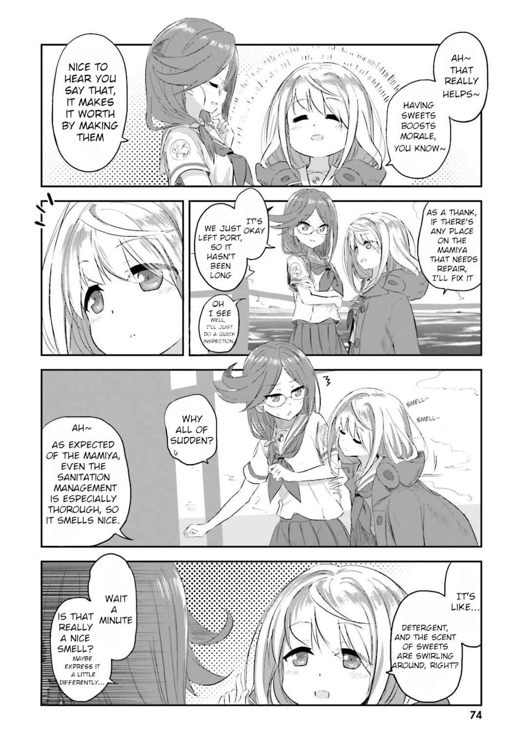 Page 2 Chapter 13 Haifuri