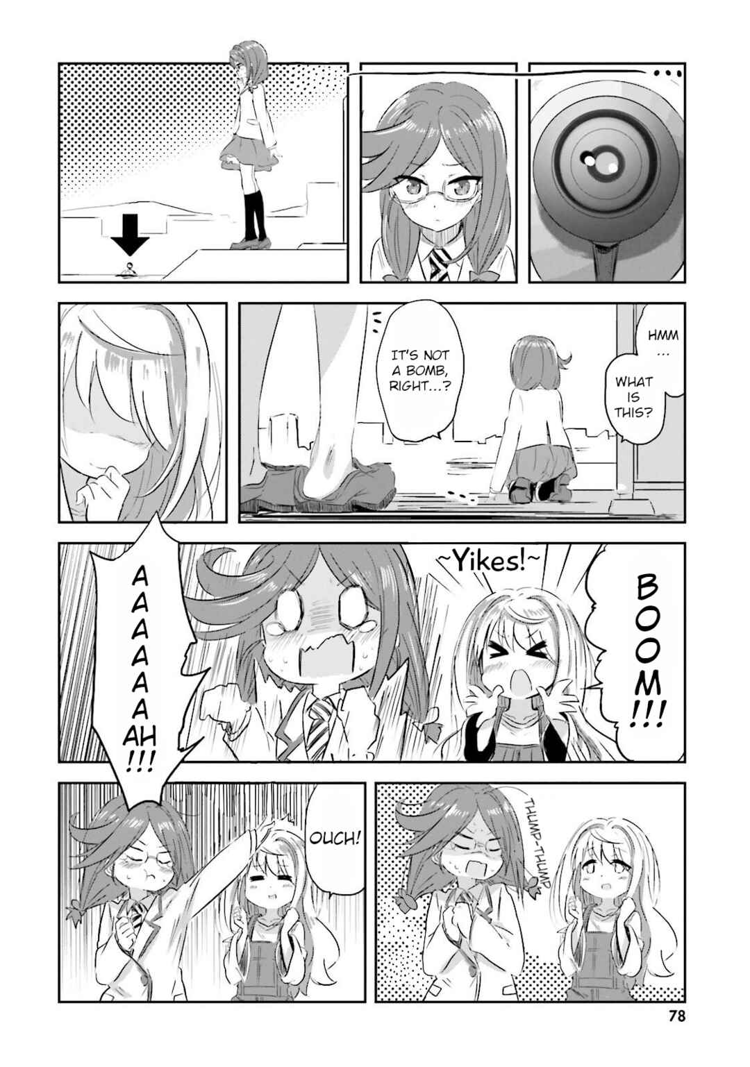 Page 6 Chapter 13 Haifuri