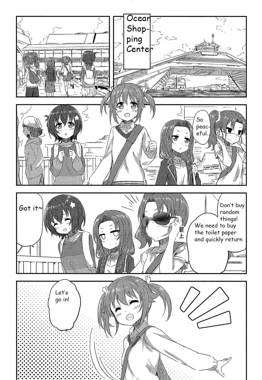 Page 2 Chapter 11 Haifuri