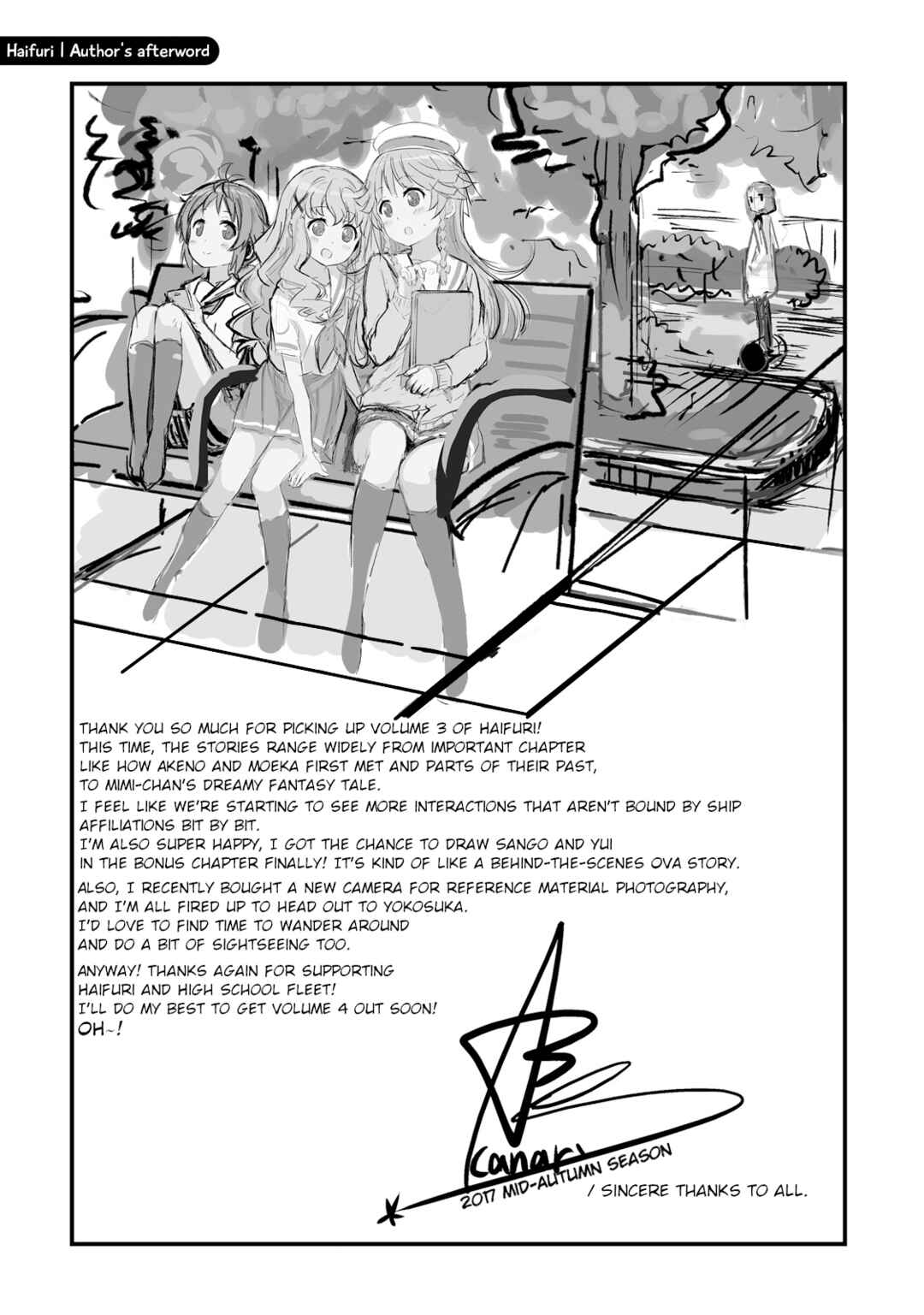 Page 8 Chapter 22.6 Haifuri