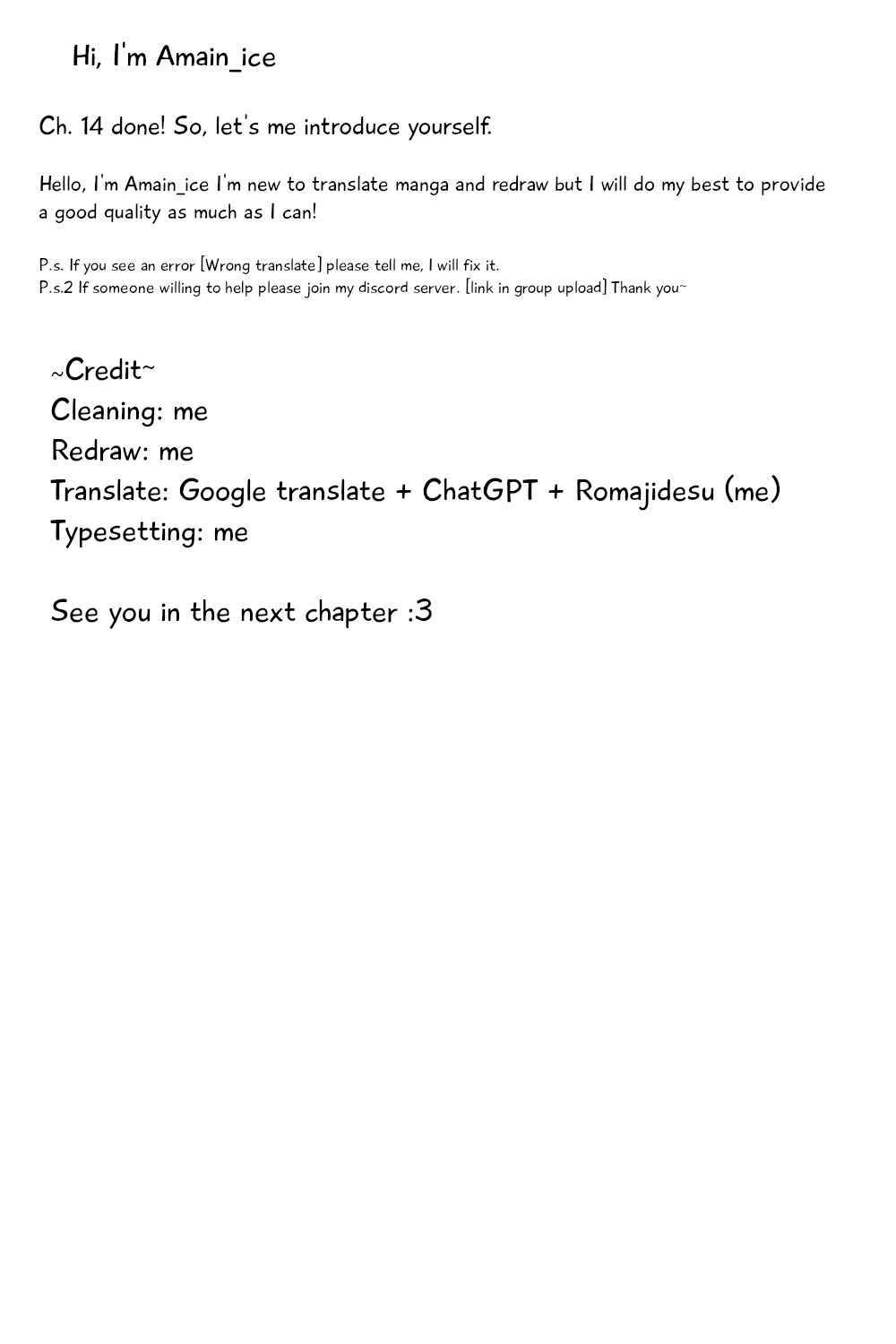 Page 11 Chapter 14 Haifuri