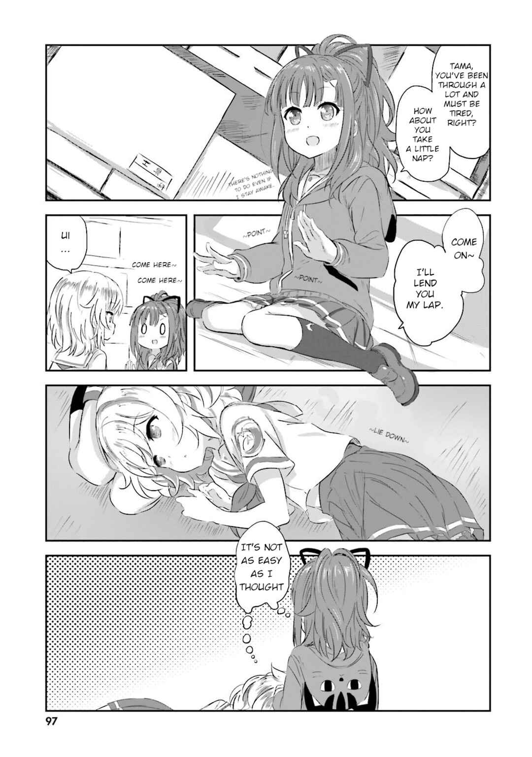 Page 7 Chapter 14 Haifuri