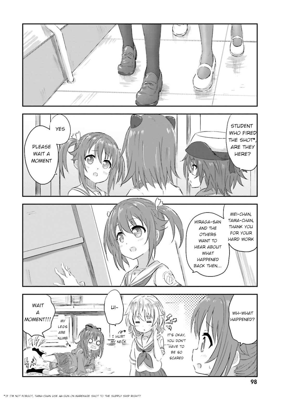 Page 8 Chapter 14 Haifuri