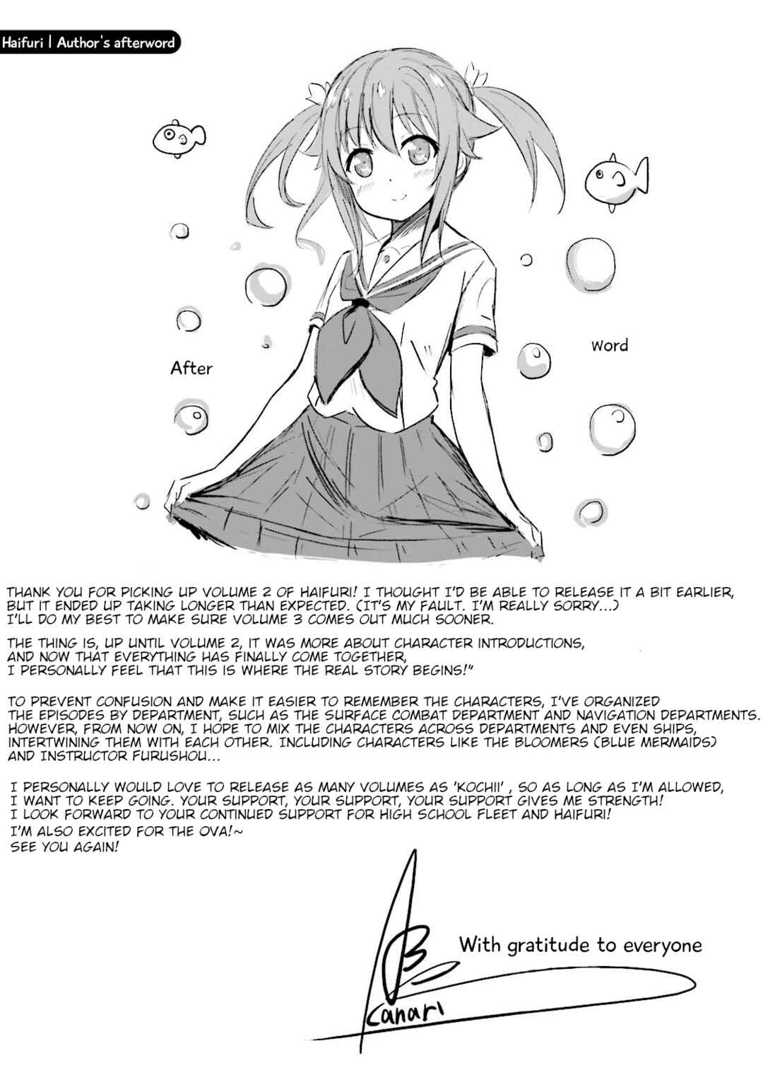 Page 10 Chapter 16.5 Haifuri