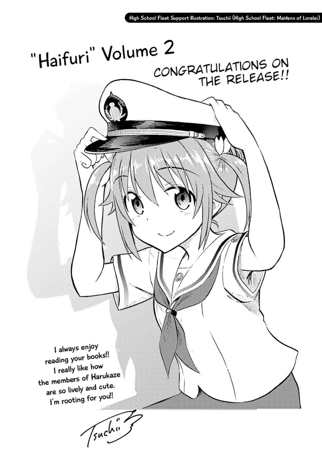 Page 9 Chapter 16.5 Haifuri