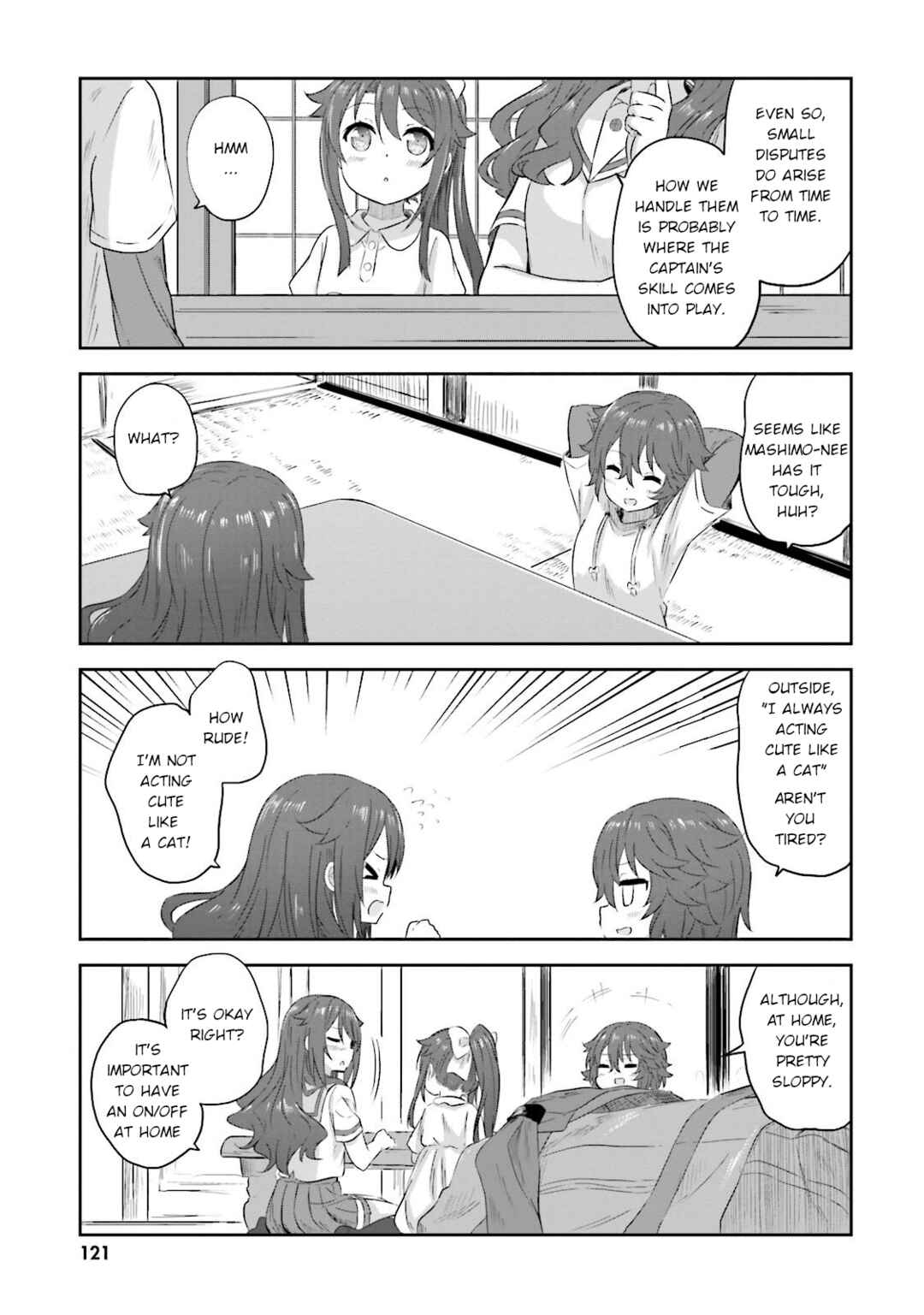 Page 11 Chapter 16 Haifuri