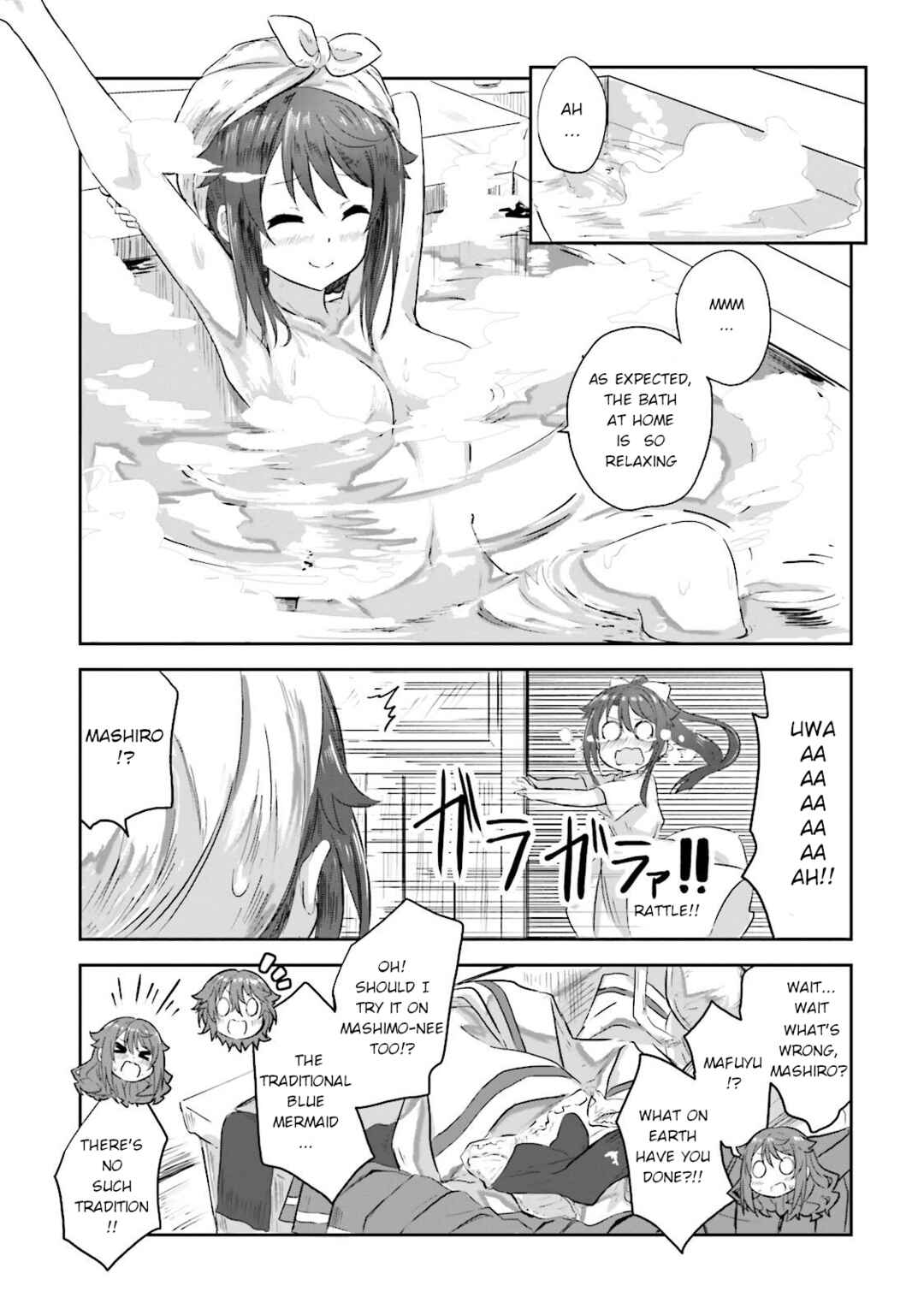 Page 15 Chapter 16 Haifuri