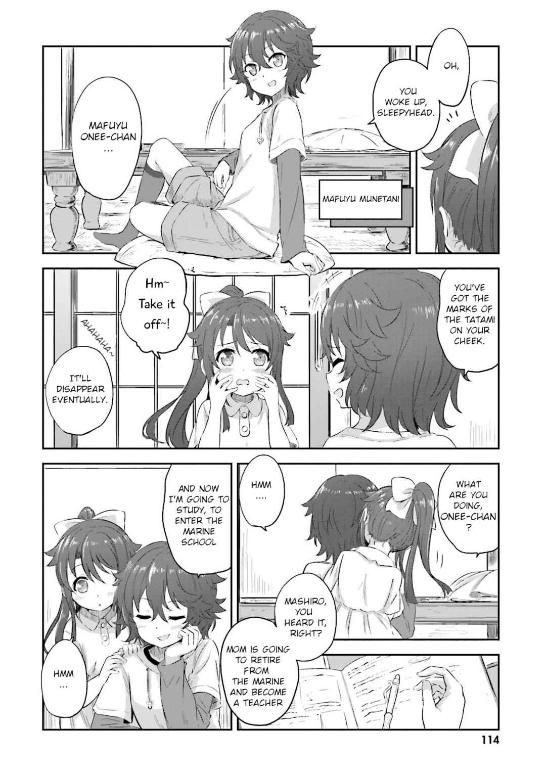 Page 4 Chapter 16 Haifuri