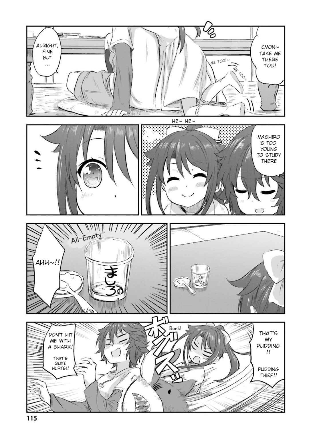 Page 5 Chapter 16 Haifuri