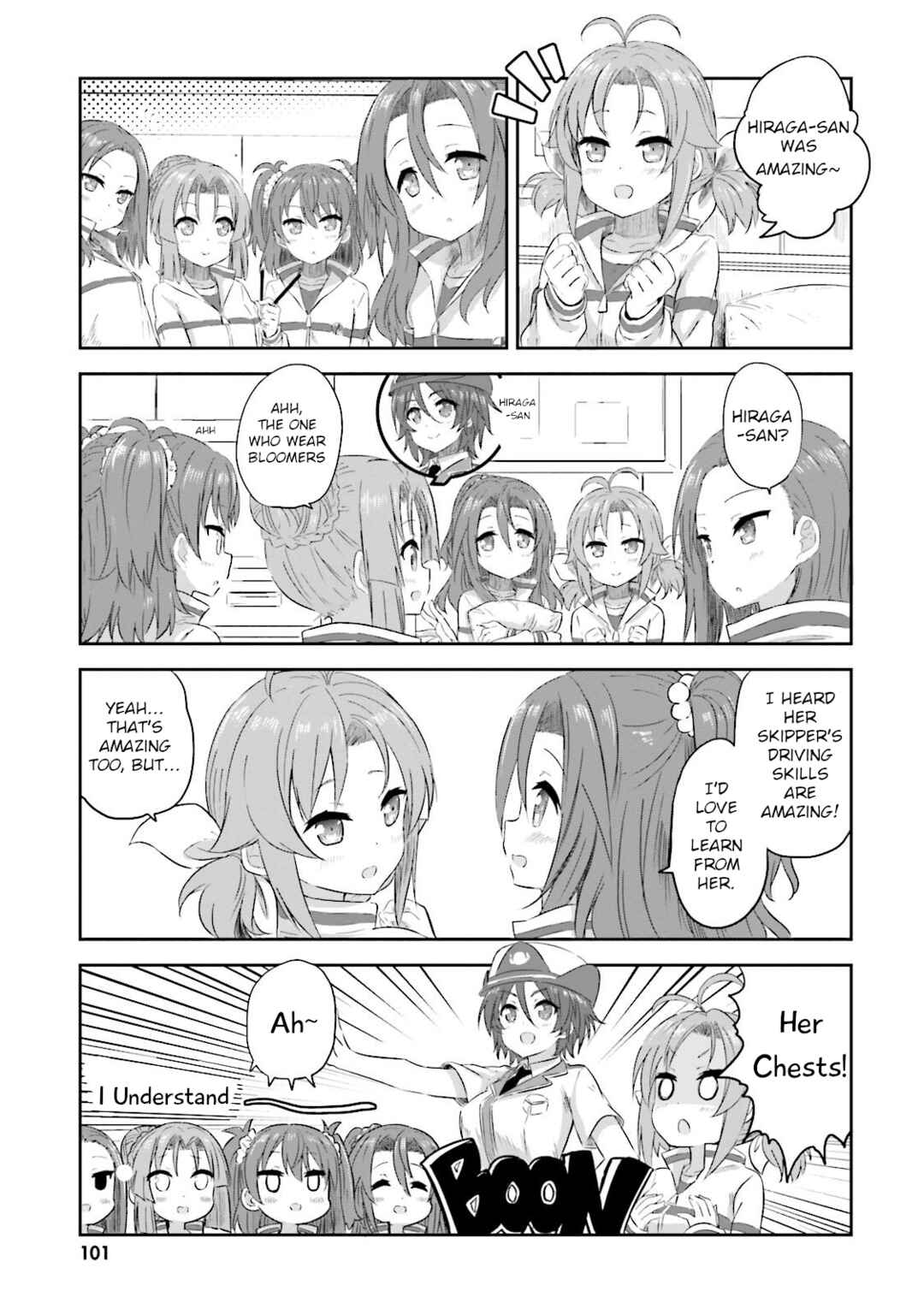 Page 1 Chapter 15 Haifuri