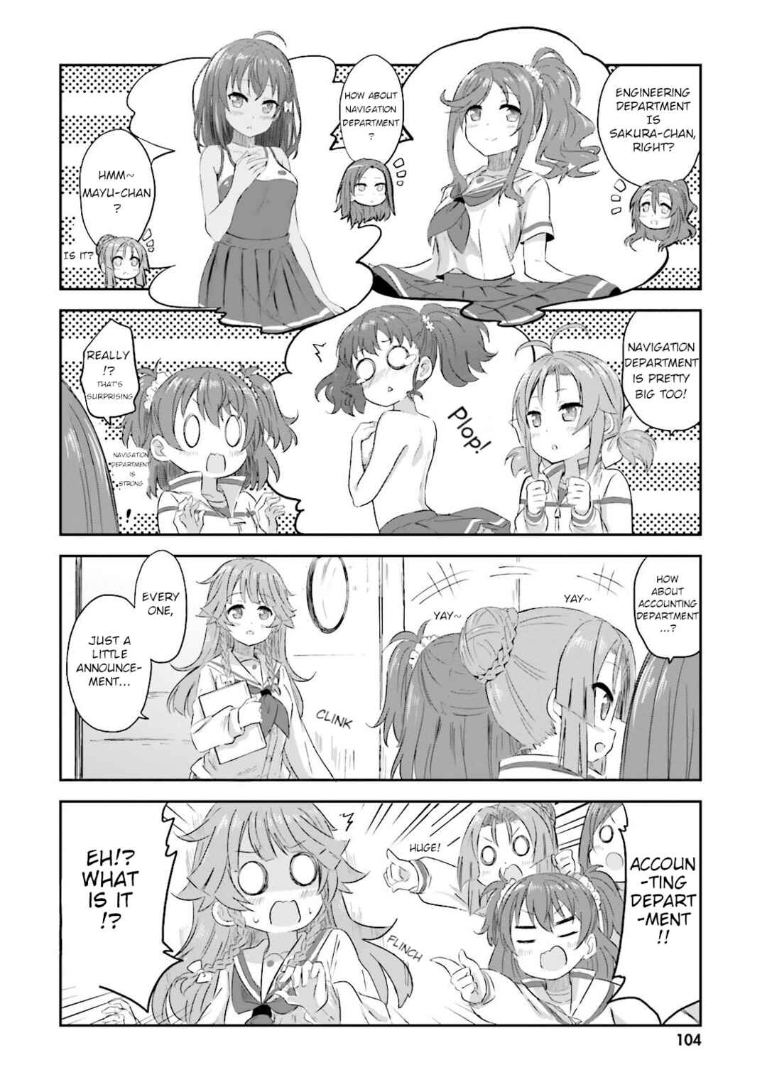 Page 4 Chapter 15 Haifuri