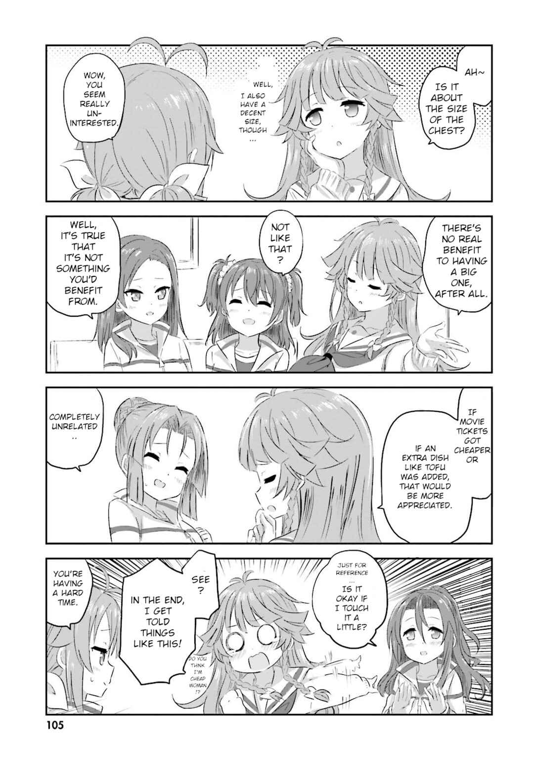 Page 5 Chapter 15 Haifuri