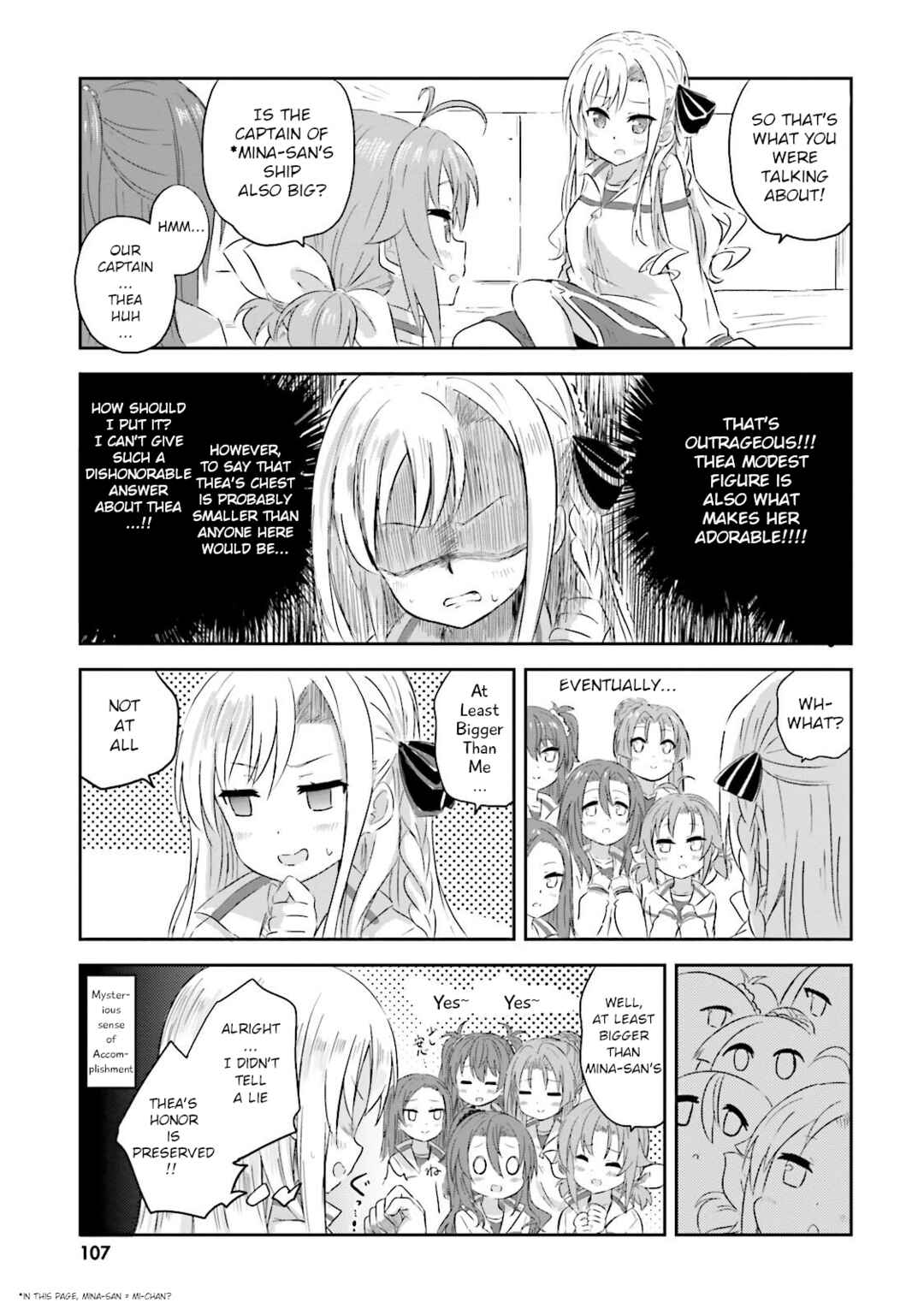 Page 7 Chapter 15 Haifuri