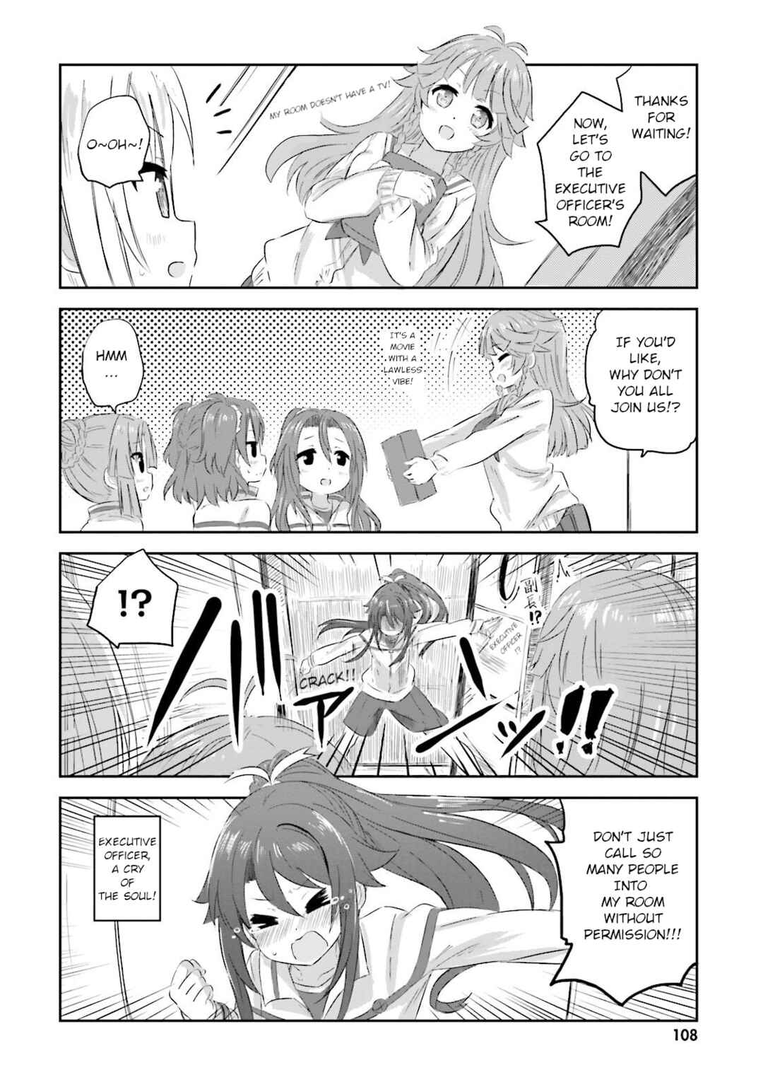 Page 8 Chapter 15 Haifuri