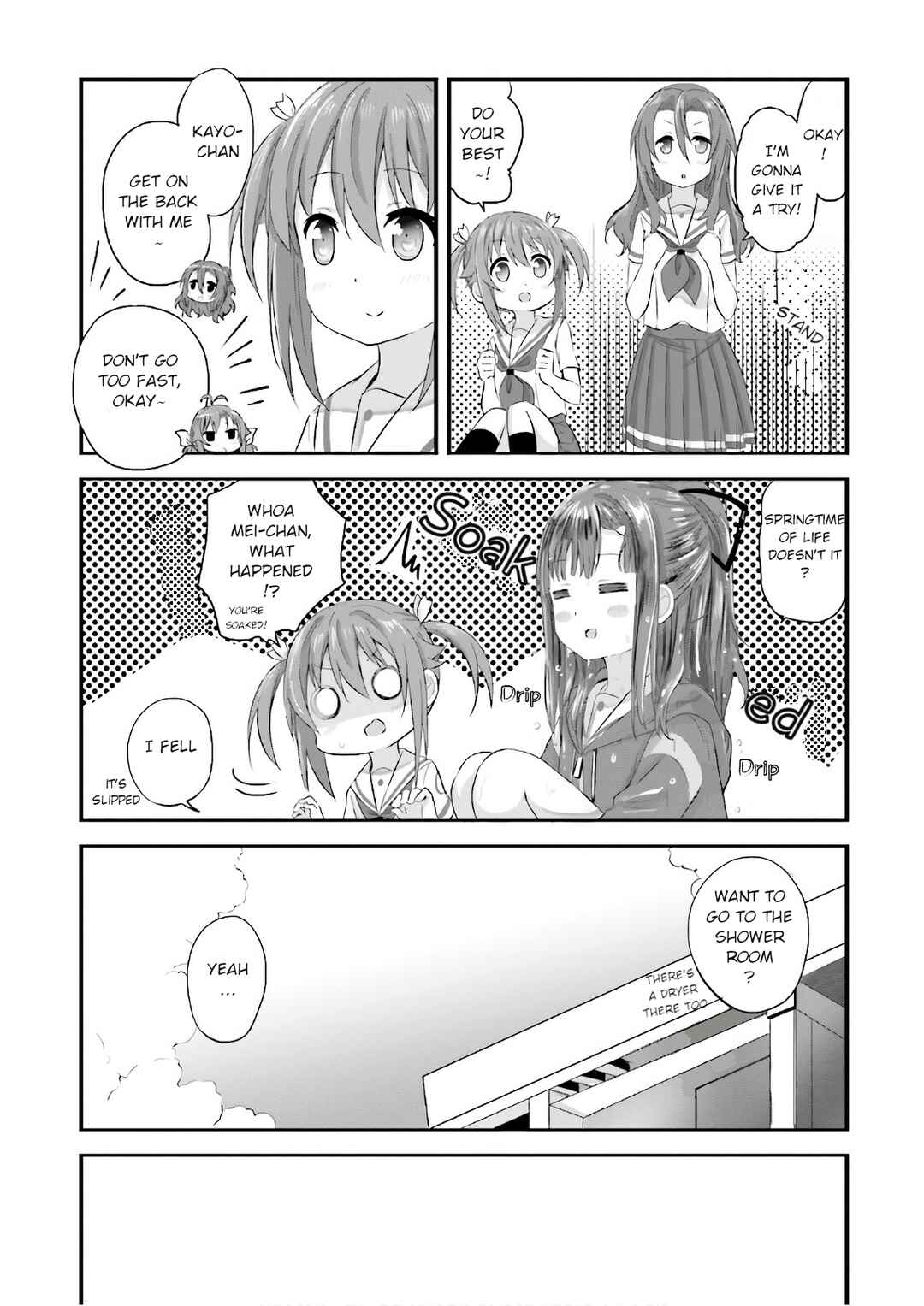 Page 13 Chapter 26 Haifuri