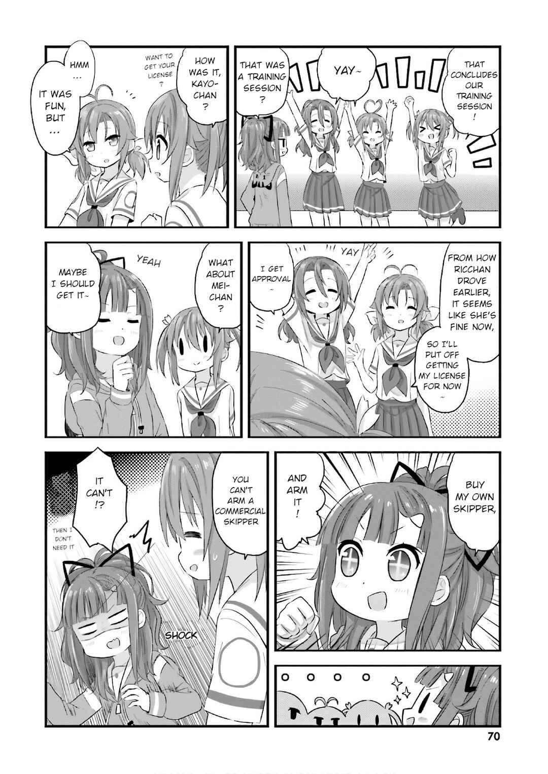 Page 14 Chapter 26 Haifuri