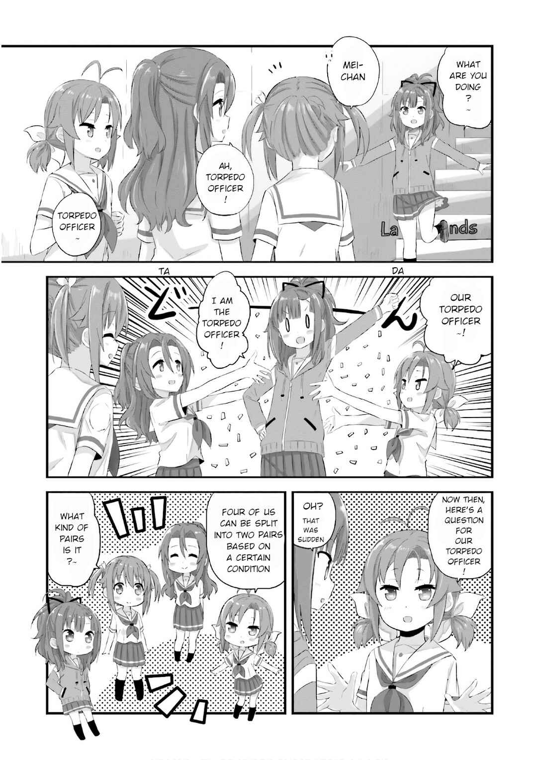 Page 3 Chapter 26 Haifuri