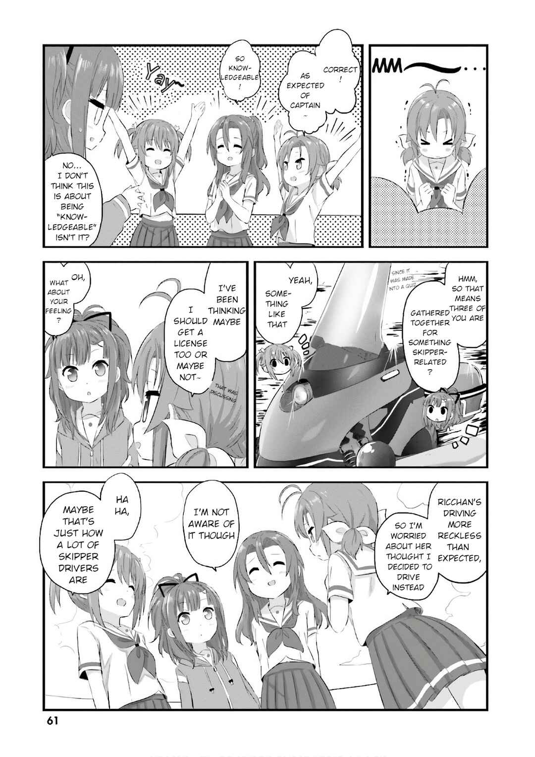 Page 5 Chapter 26 Haifuri
