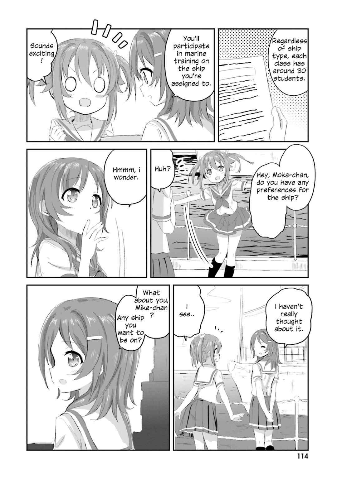 Page 5 Chapter 7 Haifuri