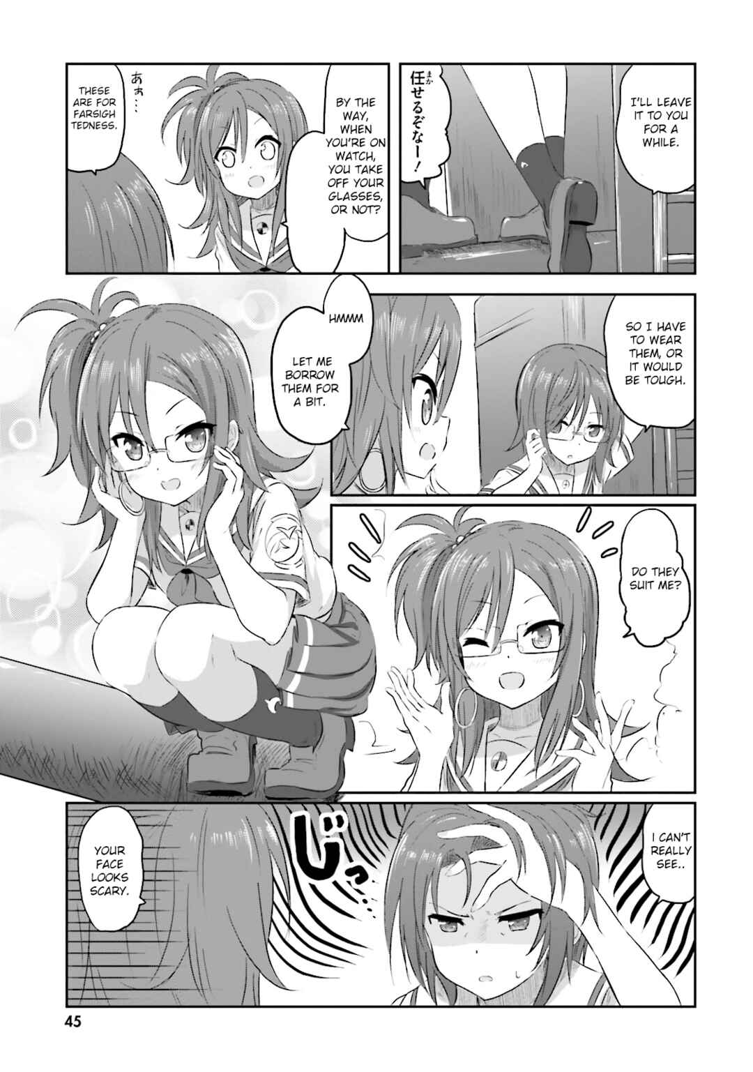 Page 12 Chapter 10 Haifuri
