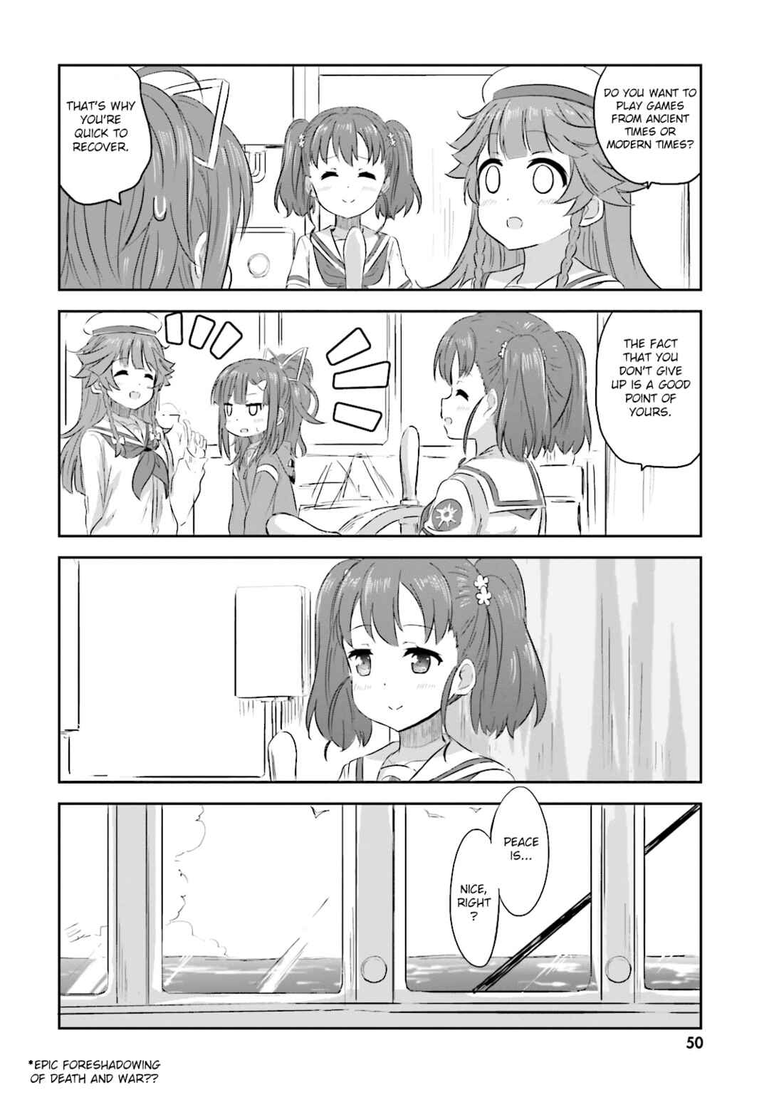 Page 17 Chapter 10 Haifuri