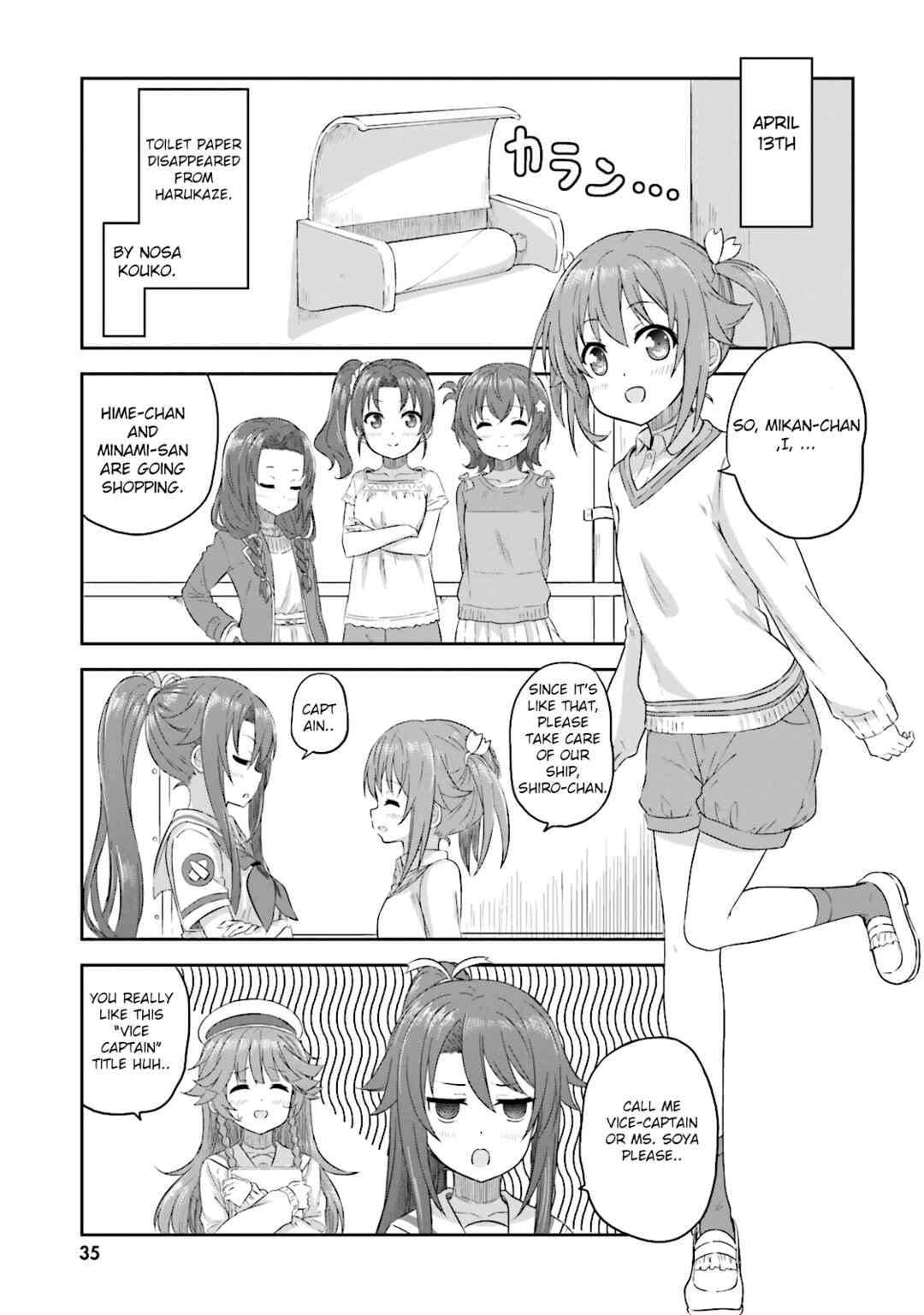 Page 2 Chapter 10 Haifuri