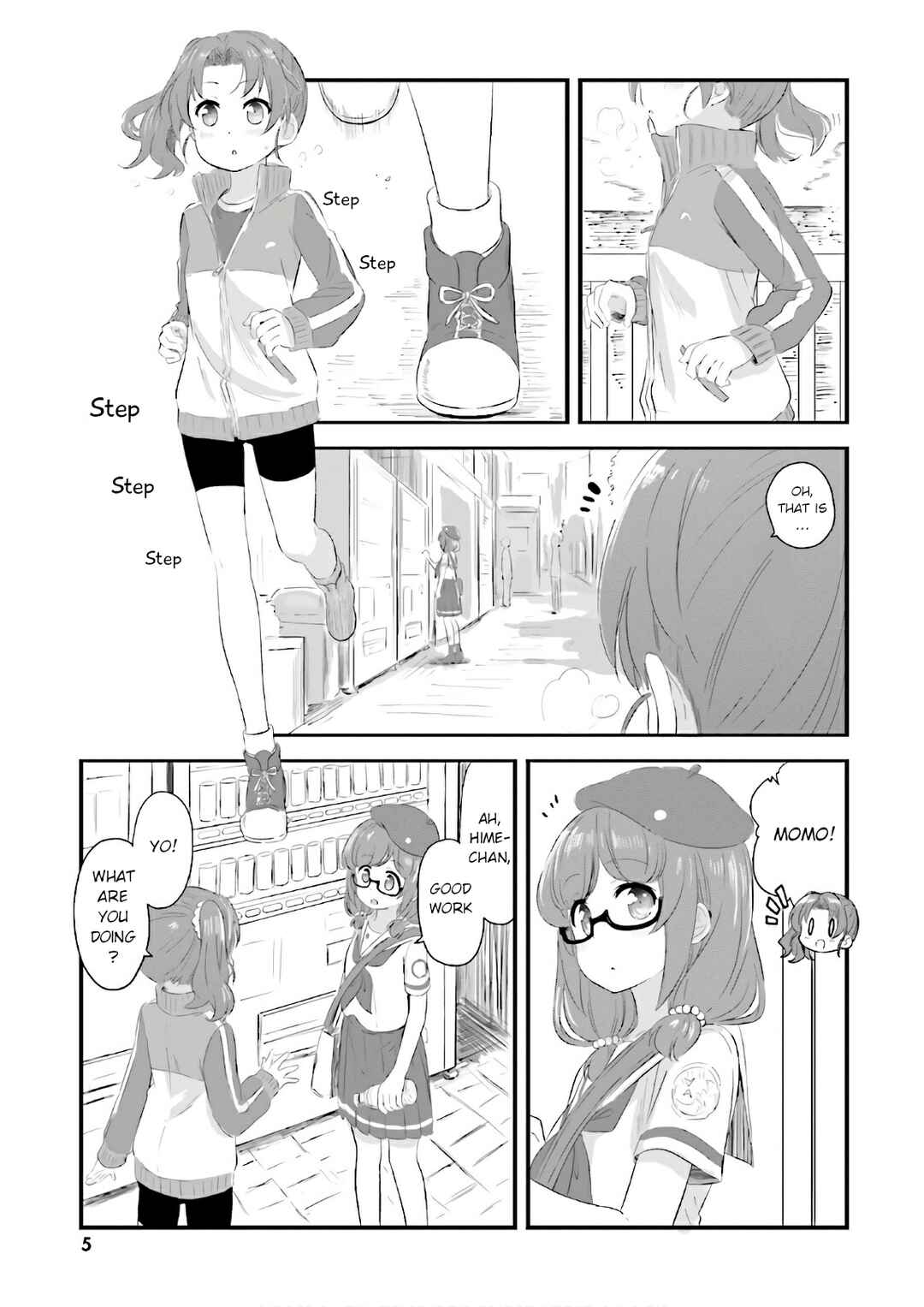Page 8 Chapter 23 Haifuri