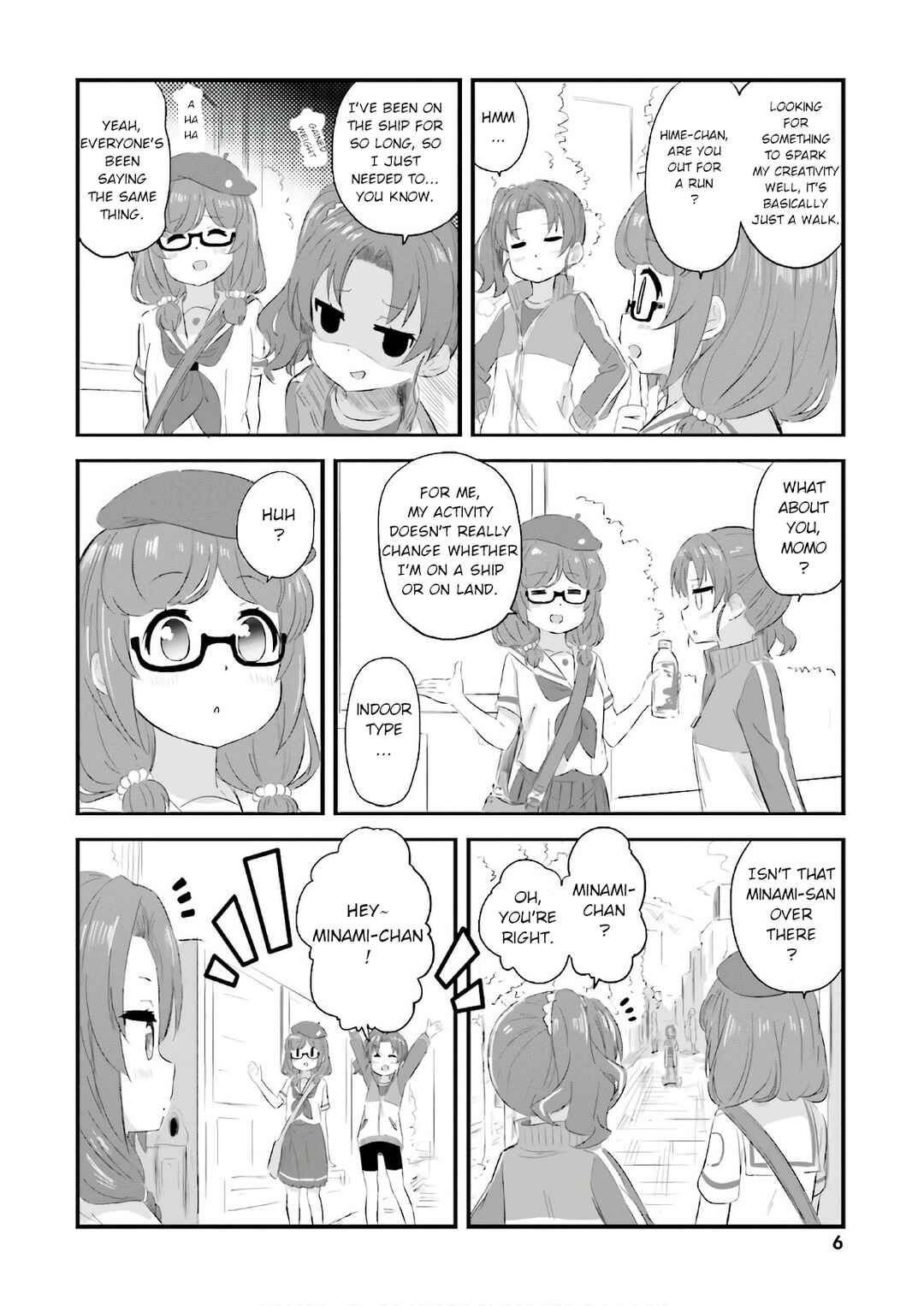 Page 9 Chapter 23 Haifuri