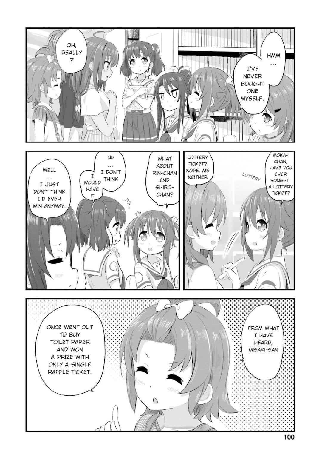 Page 6 Chapter 22 Haifuri