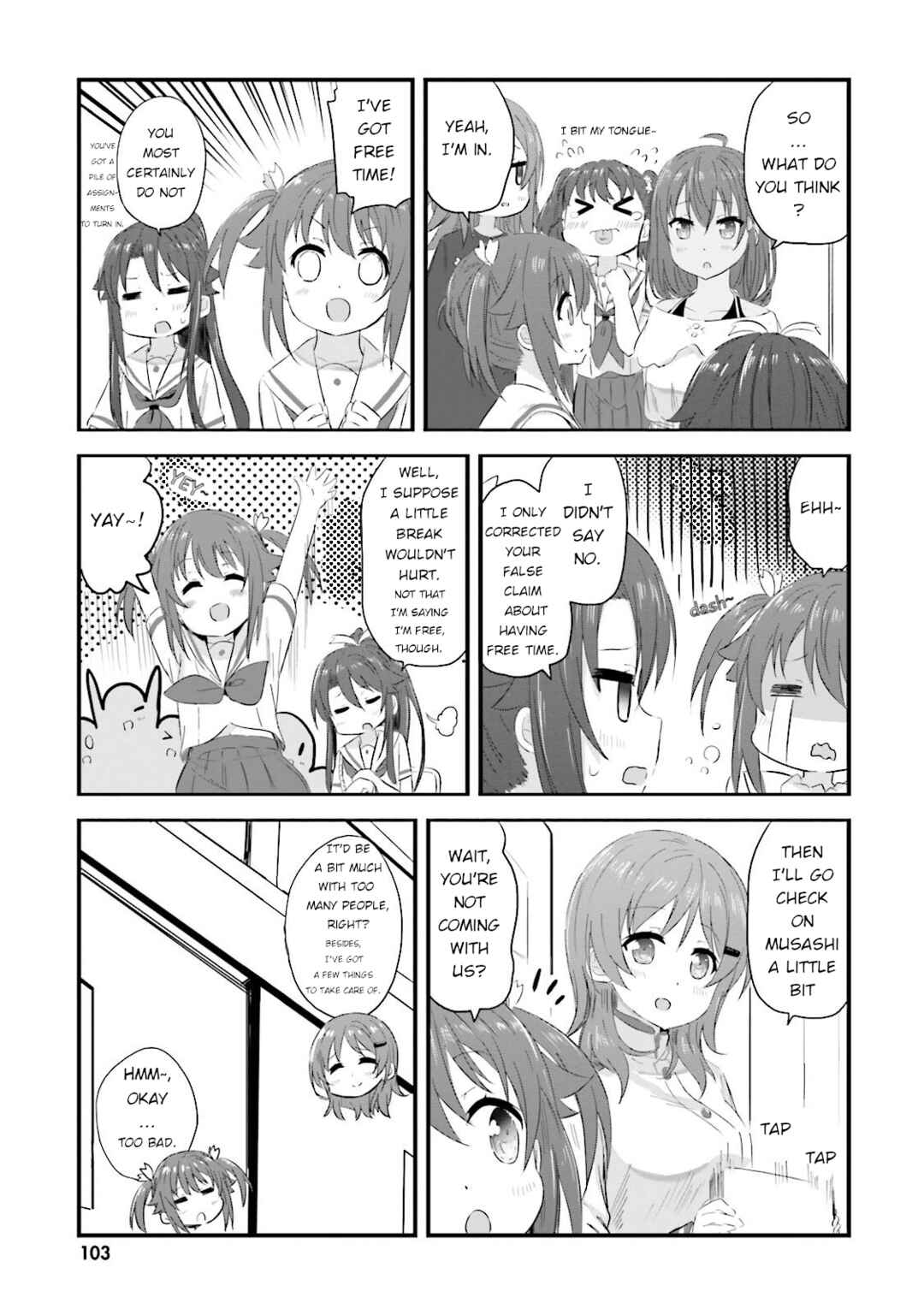 Page 9 Chapter 22 Haifuri