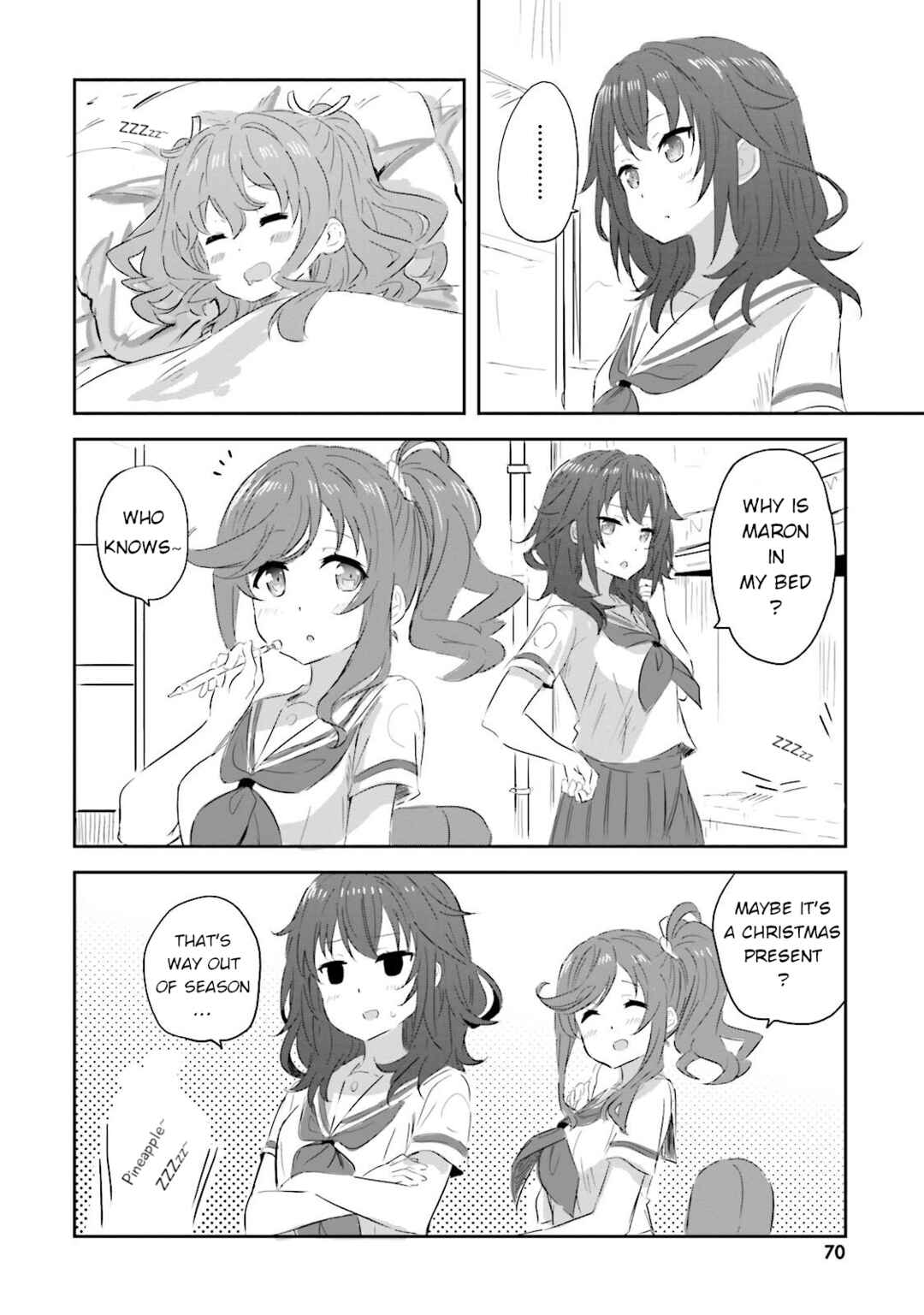Page 6 Chapter 20 Haifuri