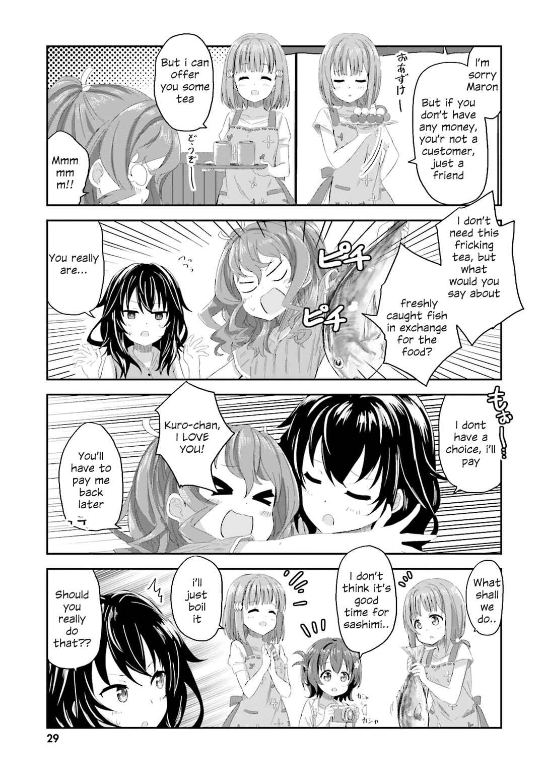 Page 10 Chapter 2 Haifuri